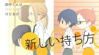 New Carrying Methods