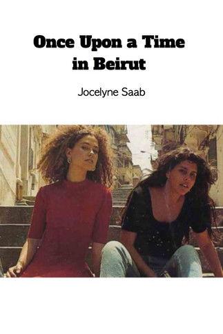 Once Upon a Time in Beirut film afişi