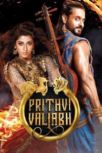 Prithvi Vallabh dizi afişi