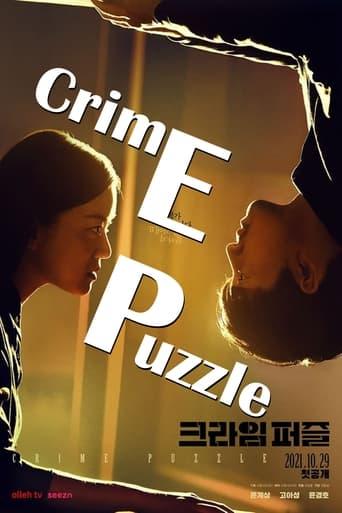 Crime Puzzle dizi afişi