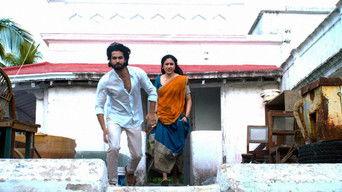 The Frog Jumps Out of the Bowl