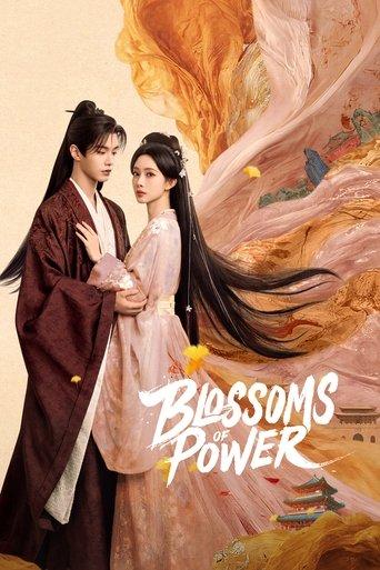 Blossoms of Power dizi afişi