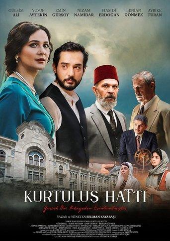 Kurtuluş Hattı film afişi