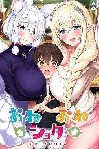 Oneshota The Animation dizi afişi