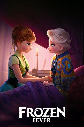 Frozen Fever film afişi