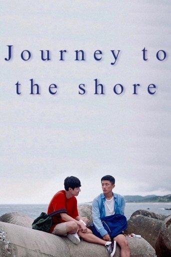 Journey to the Shore film afişi