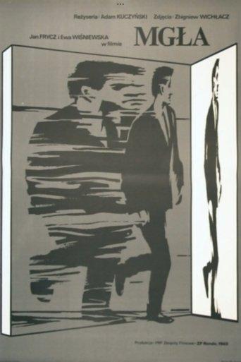 Fog film afişi
