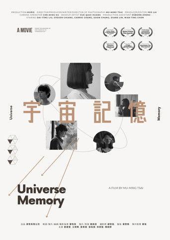 Universe Memory film afişi