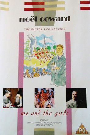 Me and the Girls film afişi