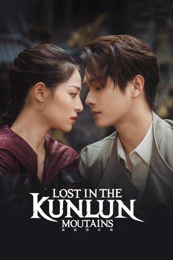 Lost in the Kunlun Mountains dizi afişi