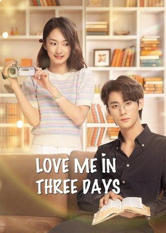 Love Me in Three Days dizi afişi