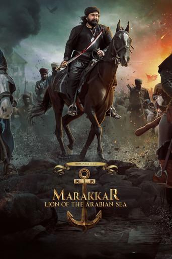 Marakkar: Lion of the Arabian Sea film afişi
