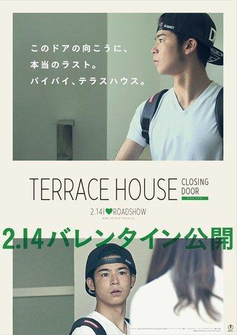Terrace House: Closing Door film afişi