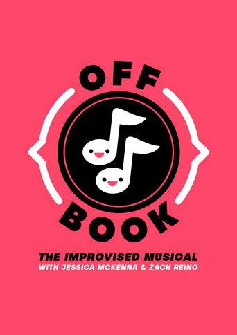 Off Book - We Object to Fear film afişi