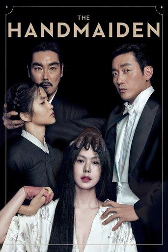 The Handmaiden film afişi