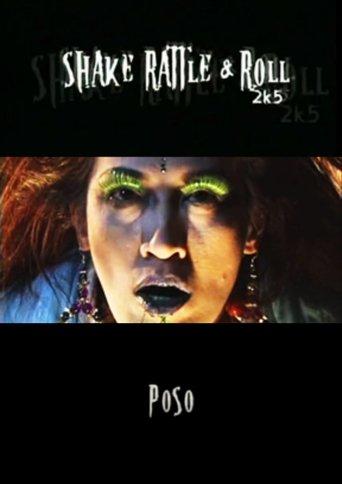 Waterpump film afişi