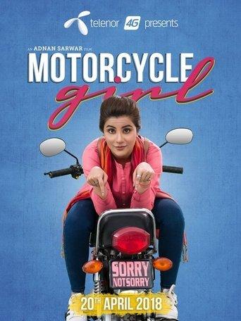 Motorcycle Girl film afişi