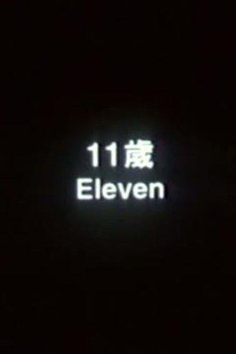 Eleven film afişi