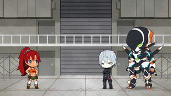 Petite Gargantia 7