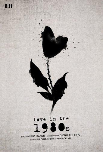 Love in the 1980s film afişi