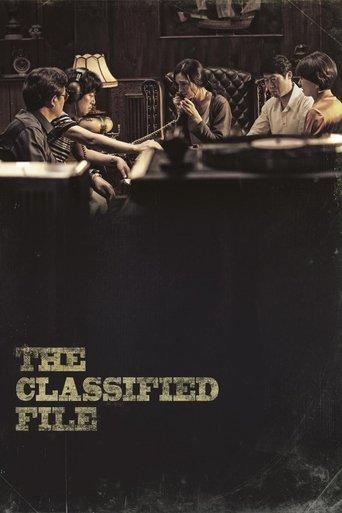 The Classified File film afişi