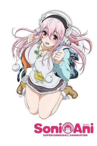 Soni-Ani: Super Sonico The Animation dizi afişi