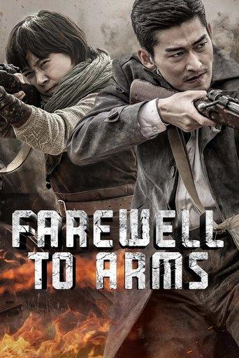Farewell to Arms dizi afişi