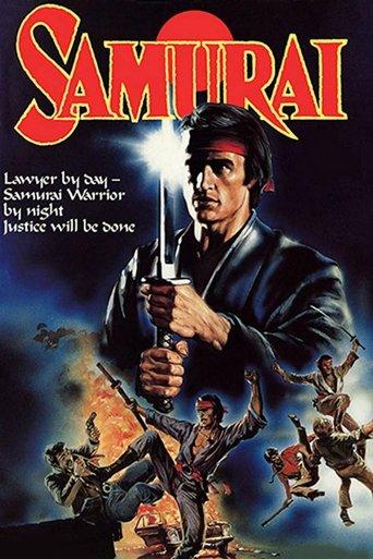 Samurai film afişi