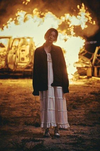 28 Reasons film afişi