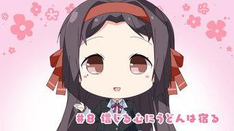 Churutto! Episode 8: Udon Dwells In Faithful Hearts