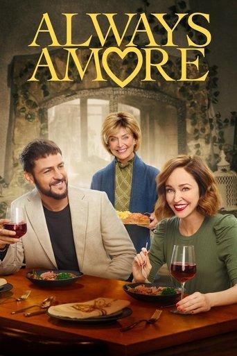 Always Amore film afişi