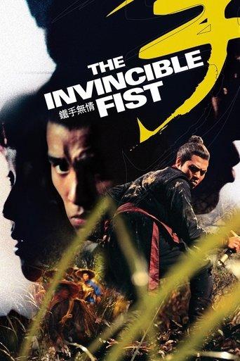 The Invincible Fist film afişi