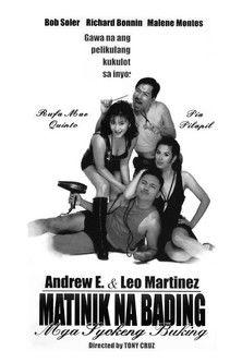 Matinik Na Bading, Mga Syokeng Buking film afişi