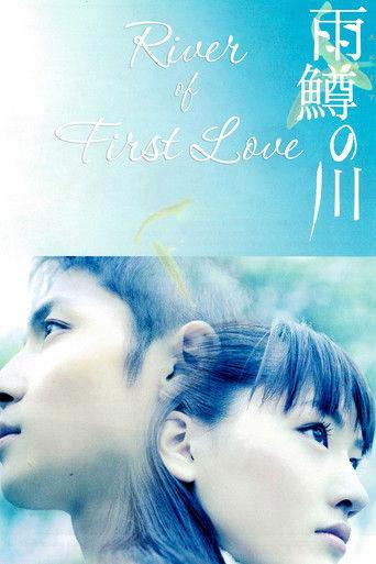 River of First Love film afişi