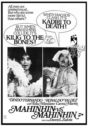 Mahinhin vs. Mahinhin film afişi