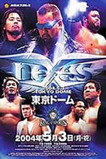 NJPW Nexess film afişi