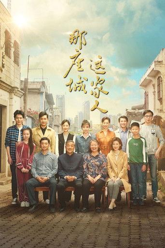 The City of the Family dizi afişi