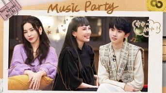 S2 Music Party EP4