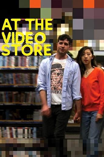At the Video Store film afişi