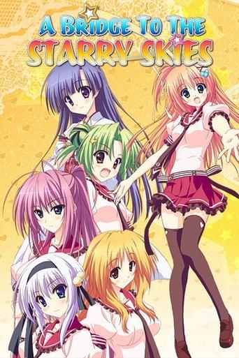 A Bridge to the Starry Skies dizi afişi