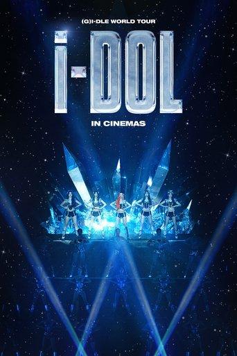 (G)I-DLE WORLD TOUR [iDOL] IN CINEMAS film afişi