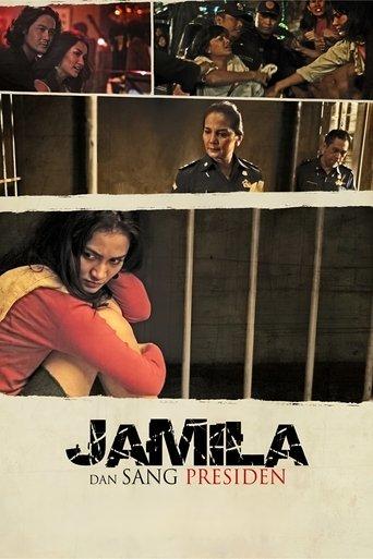 Jamila and the President film afişi