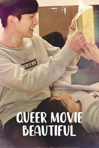 Queer Movie Beautiful film afişi