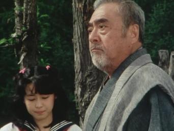 Inawashiro Golden Demon Sword