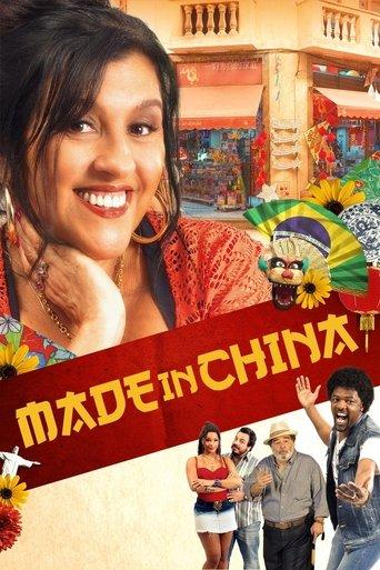 Made in China film afişi