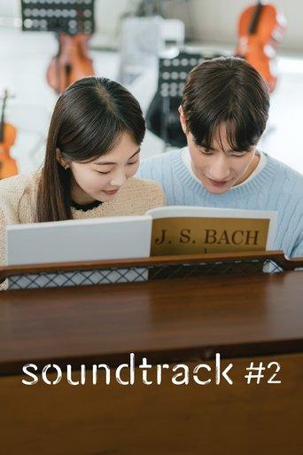 Soundtrack #2 dizi afişi