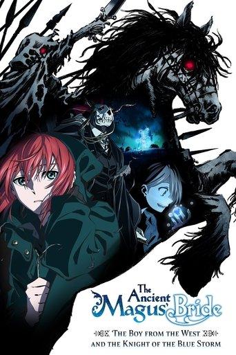 The Ancient Magus' Bride: The Boy from the West and the Knight of the Blue Storm dizi afişi
