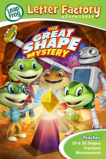 Leapfrog Letter Factory Adventures: Great Shape Mystery film afişi