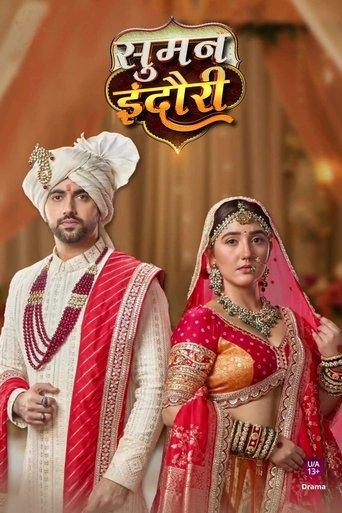 Suman Indori dizi afişi