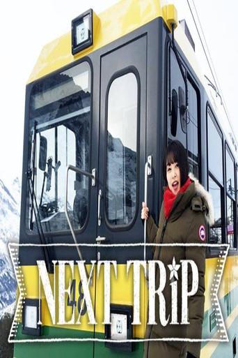 NEXT TRIP dizi afişi